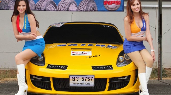 ยางไซหลุน-ล้อแม็กเอเพ็กซ์