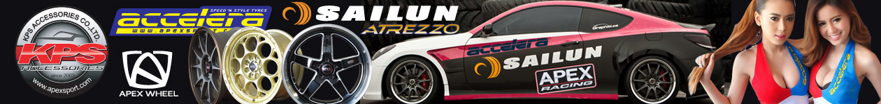 ล้อแม็ก ยางรถยนต์ สปริงโหลด แต่งรถ